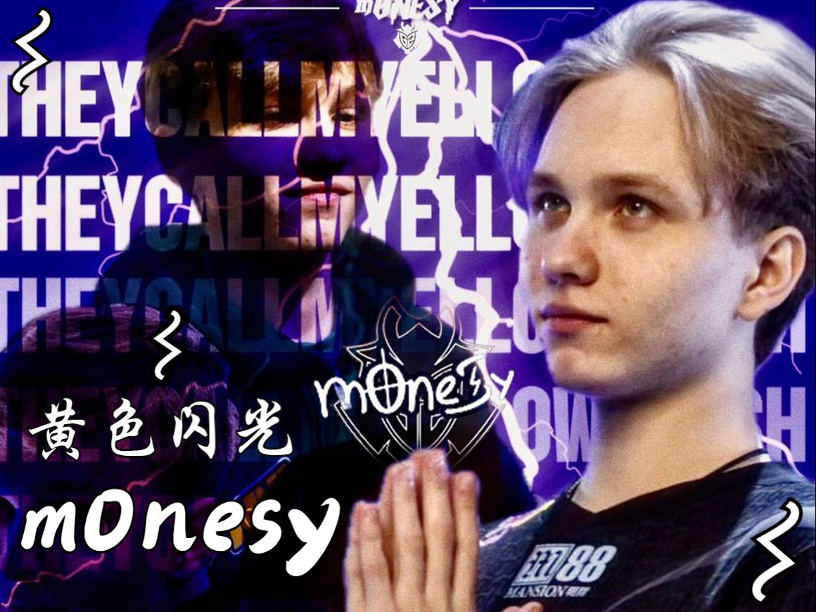 他们对秘鲁 他们对秘鲁