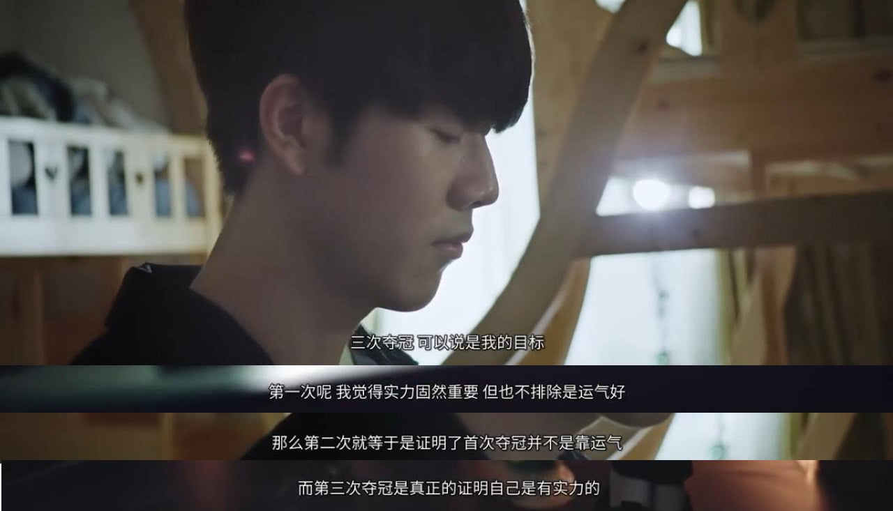 真实命中率 真实命中率