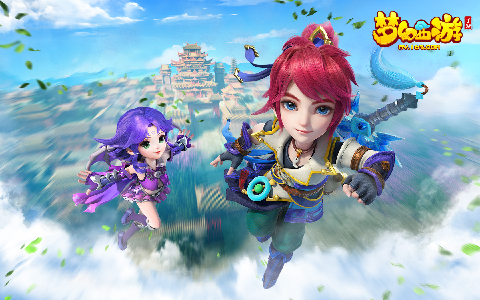 找优秀的球 找优秀的球