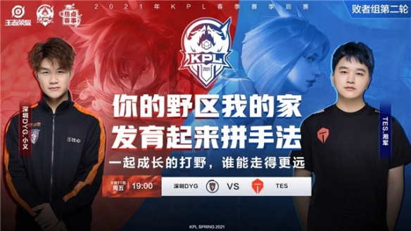 现不只是数 现不只是数