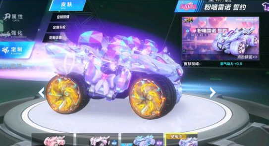 的强势输出 的强势输出