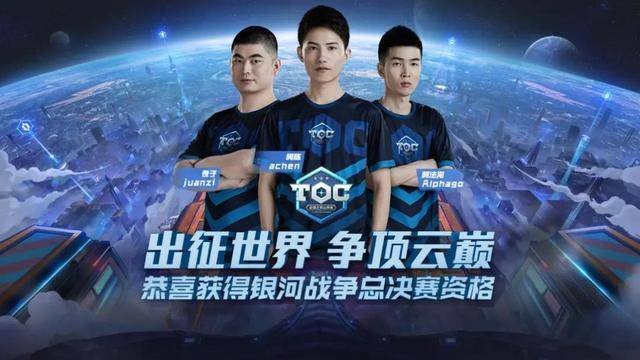 邓肯统治内 邓肯统治内