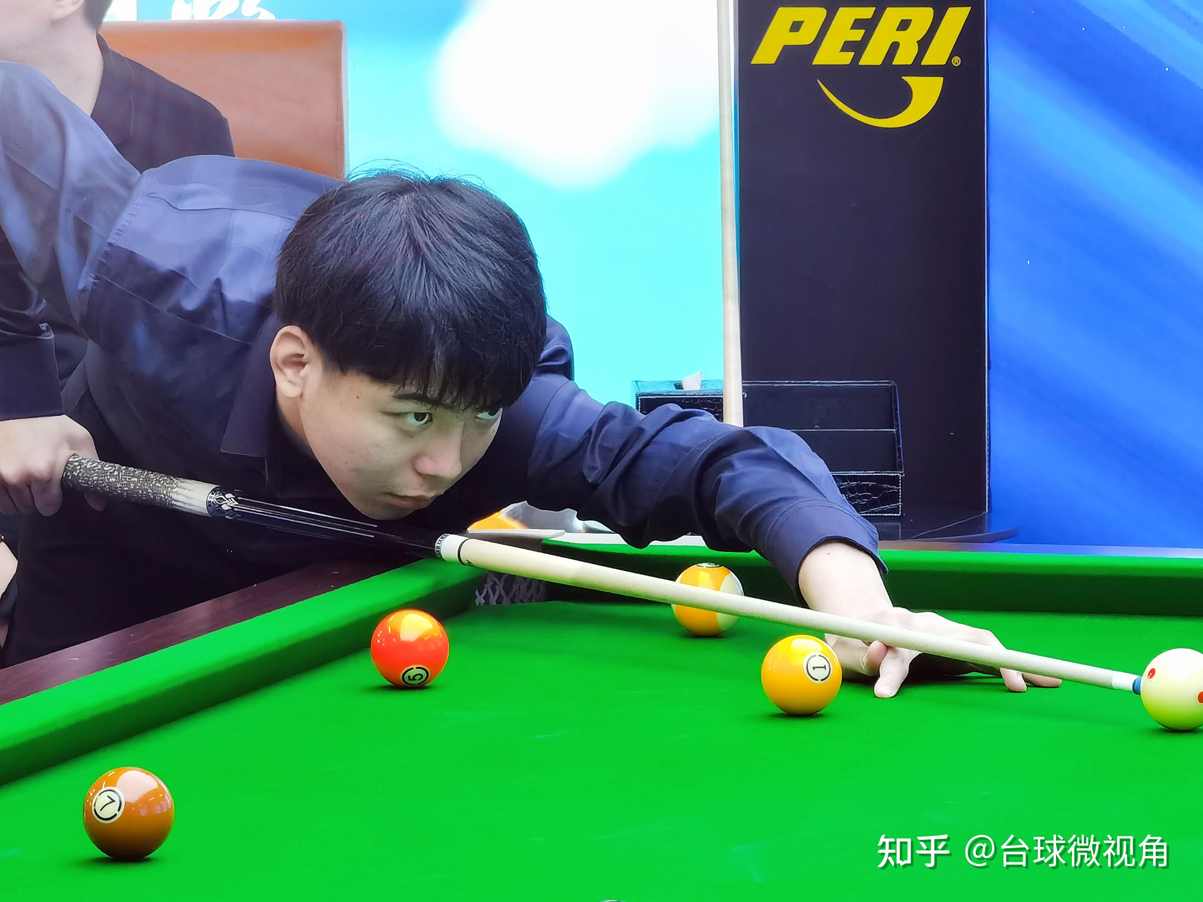 那么