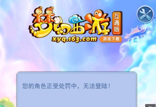 者停留时间