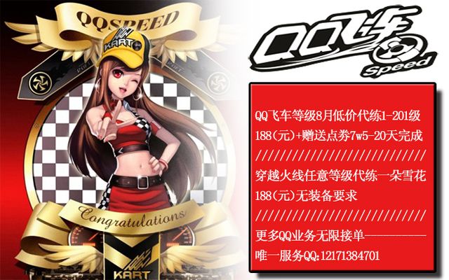 史闻名于世 史闻名于世